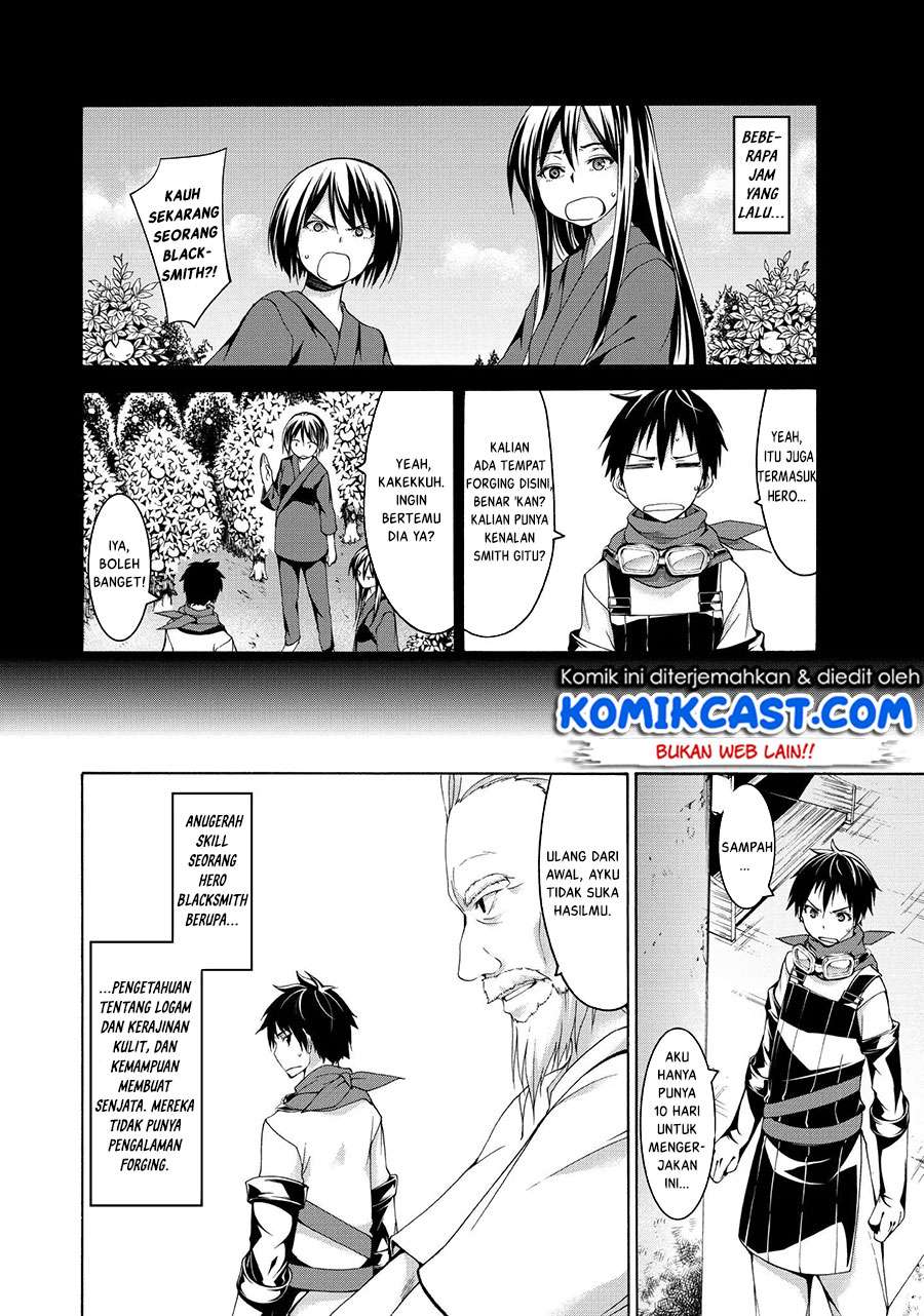 100-man no Inochi no Ue ni Ore wa Tatteiru Chapter 16 Gambar 5