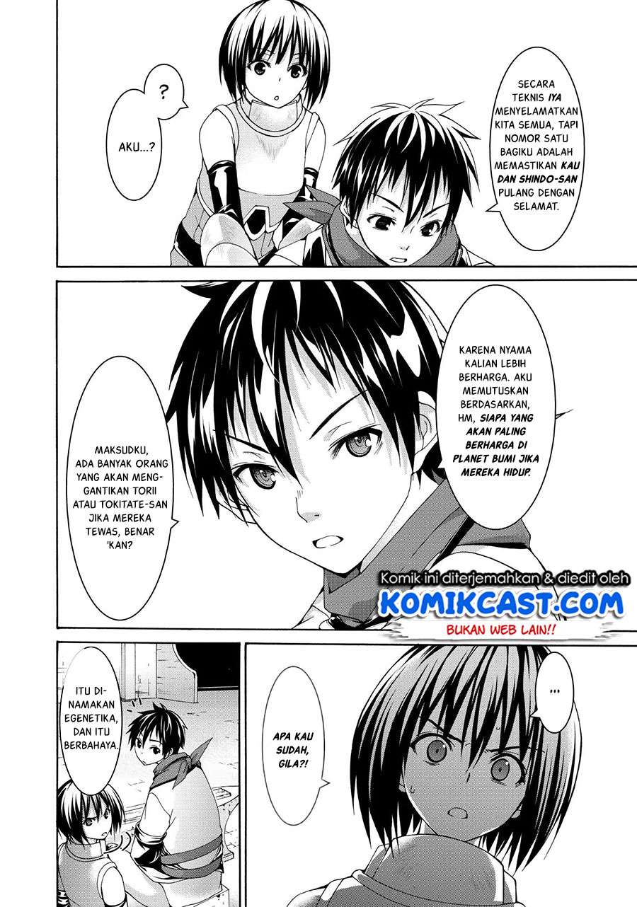 100-man no Inochi no Ue ni Ore wa Tatteiru Chapter 16 Gambar 21