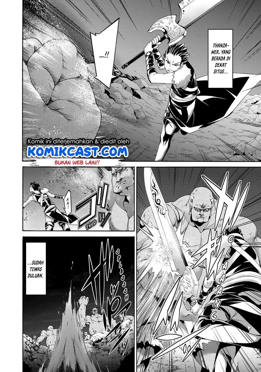 100-man no Inochi no Ue ni Ore wa Tatteiru Chapter 16 Gambar 29