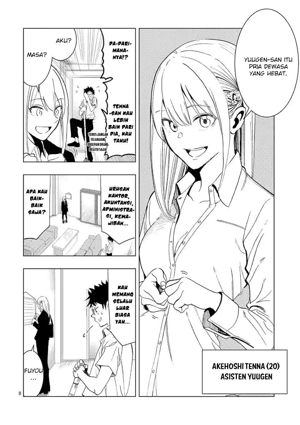 Actor Dance Chapter 01 Gambar 9