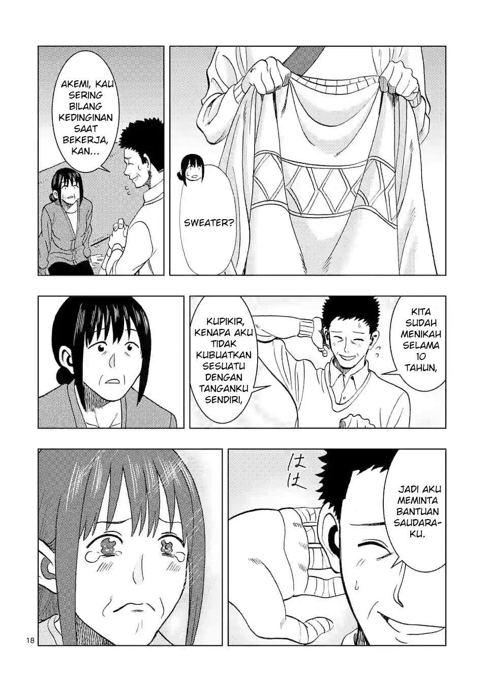 Actor Dance Chapter 01 Gambar 19