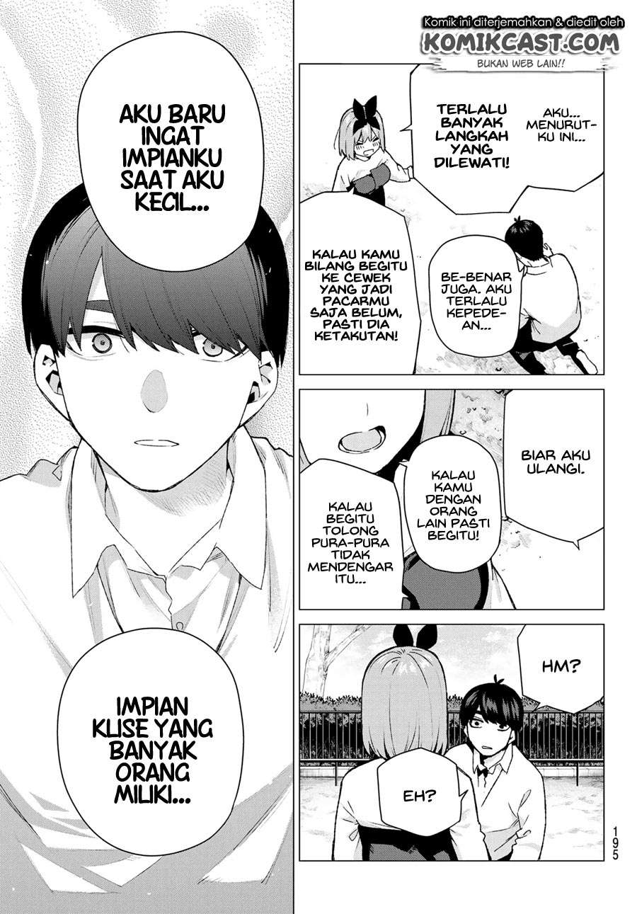 Go-toubun no Hanayome Chapter 119 Gambar 19
