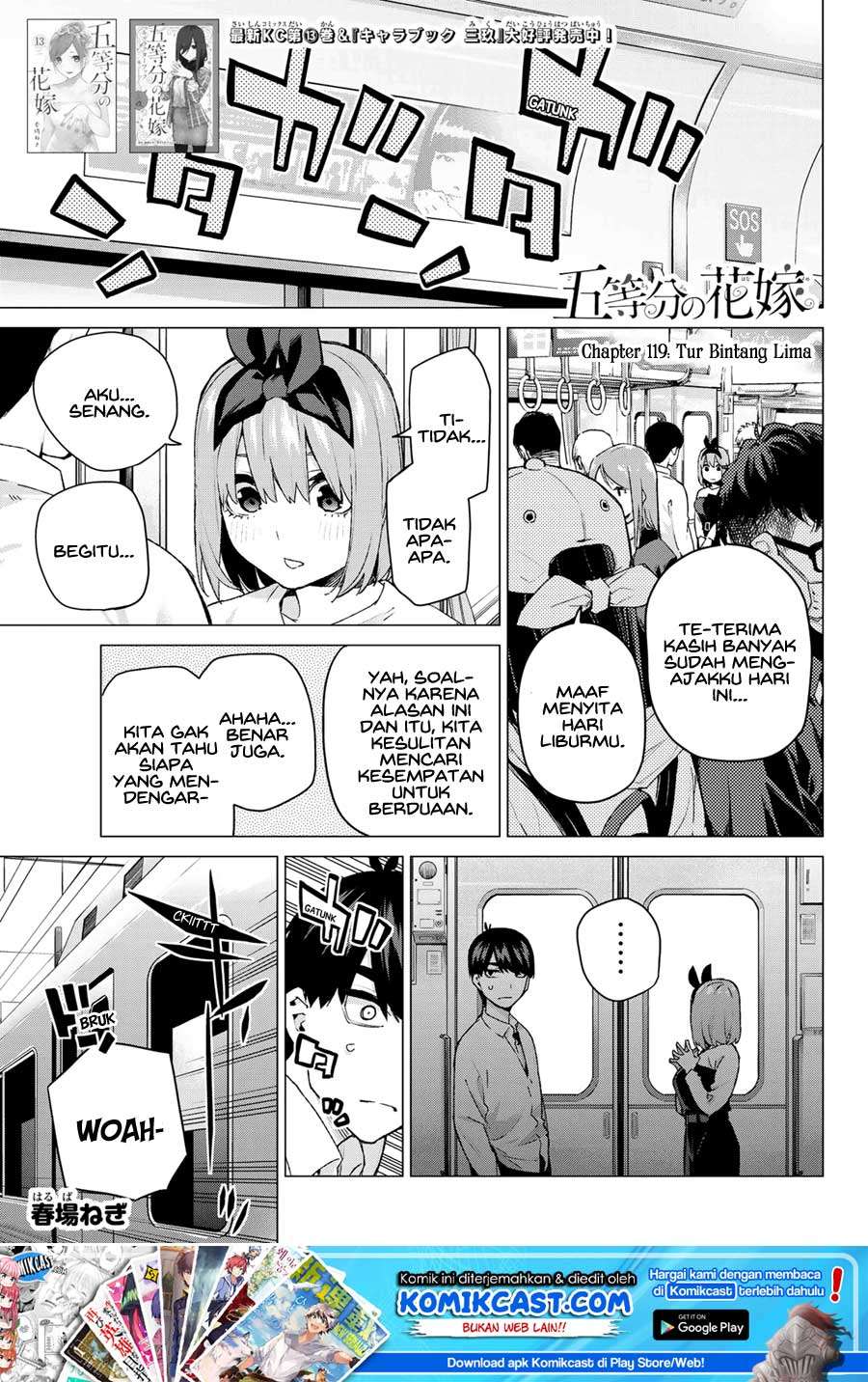Manga Go-toubun no Hanayome Chapter 119 gambar nomor 2