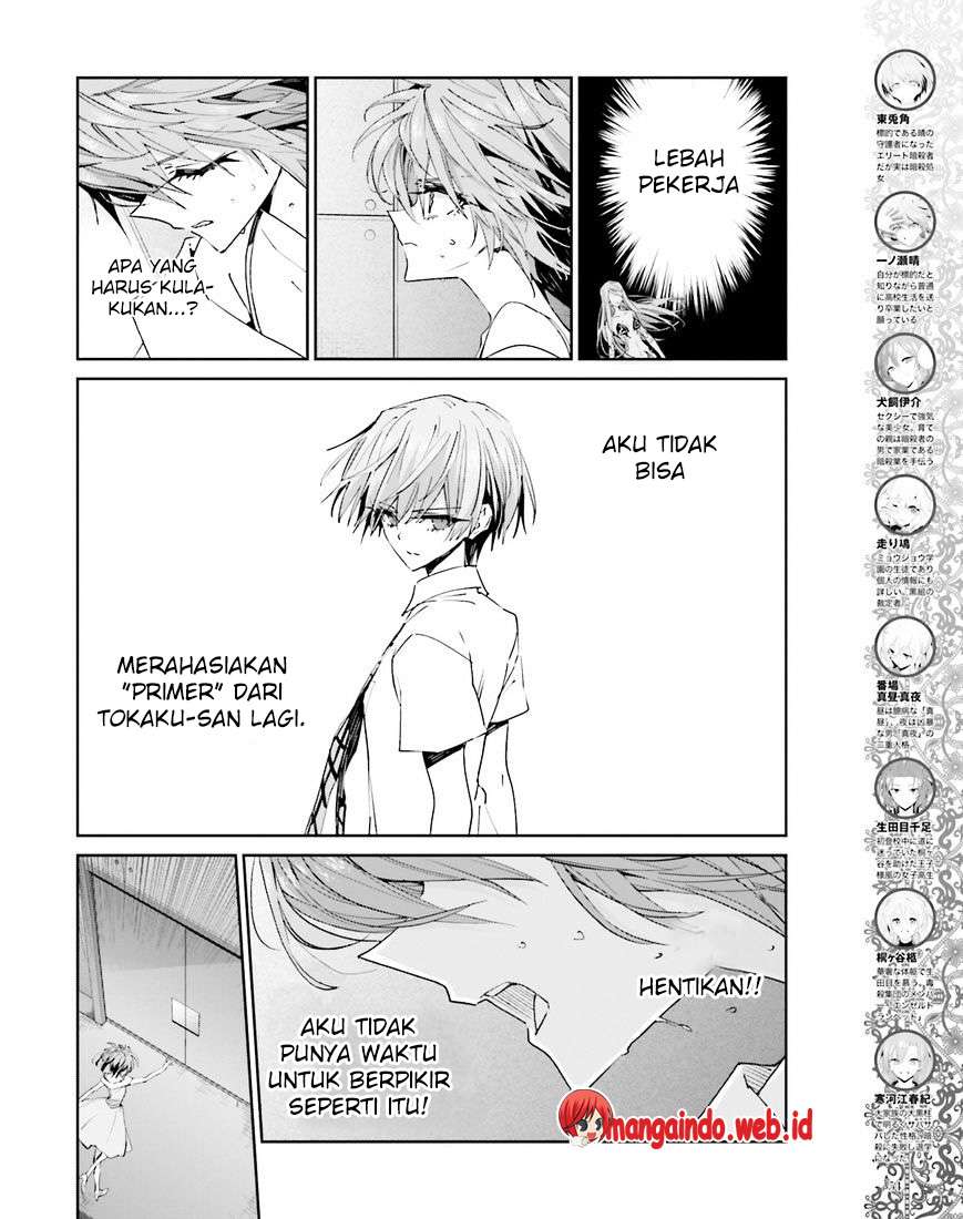 Akuma no Riddle Chapter 39 Gambar 5