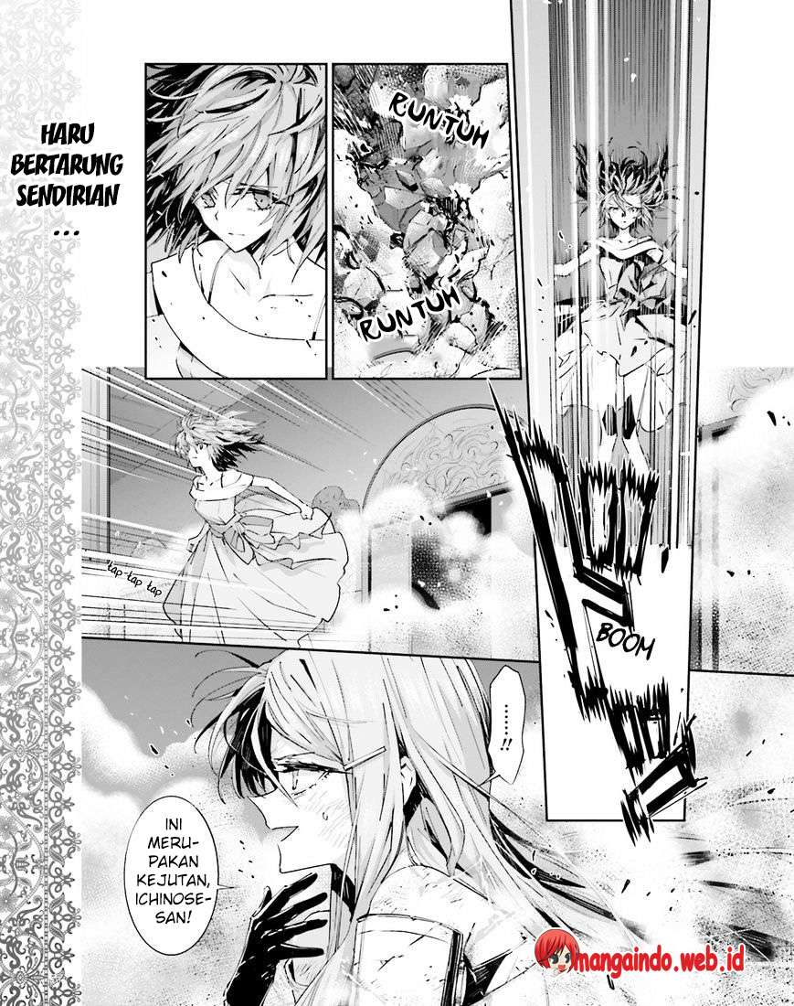 Manga Akuma no Riddle Chapter 39 gambar nomor 2