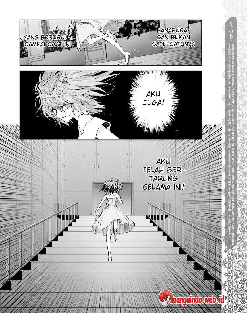 Akuma no Riddle Chapter 39 Gambar 3