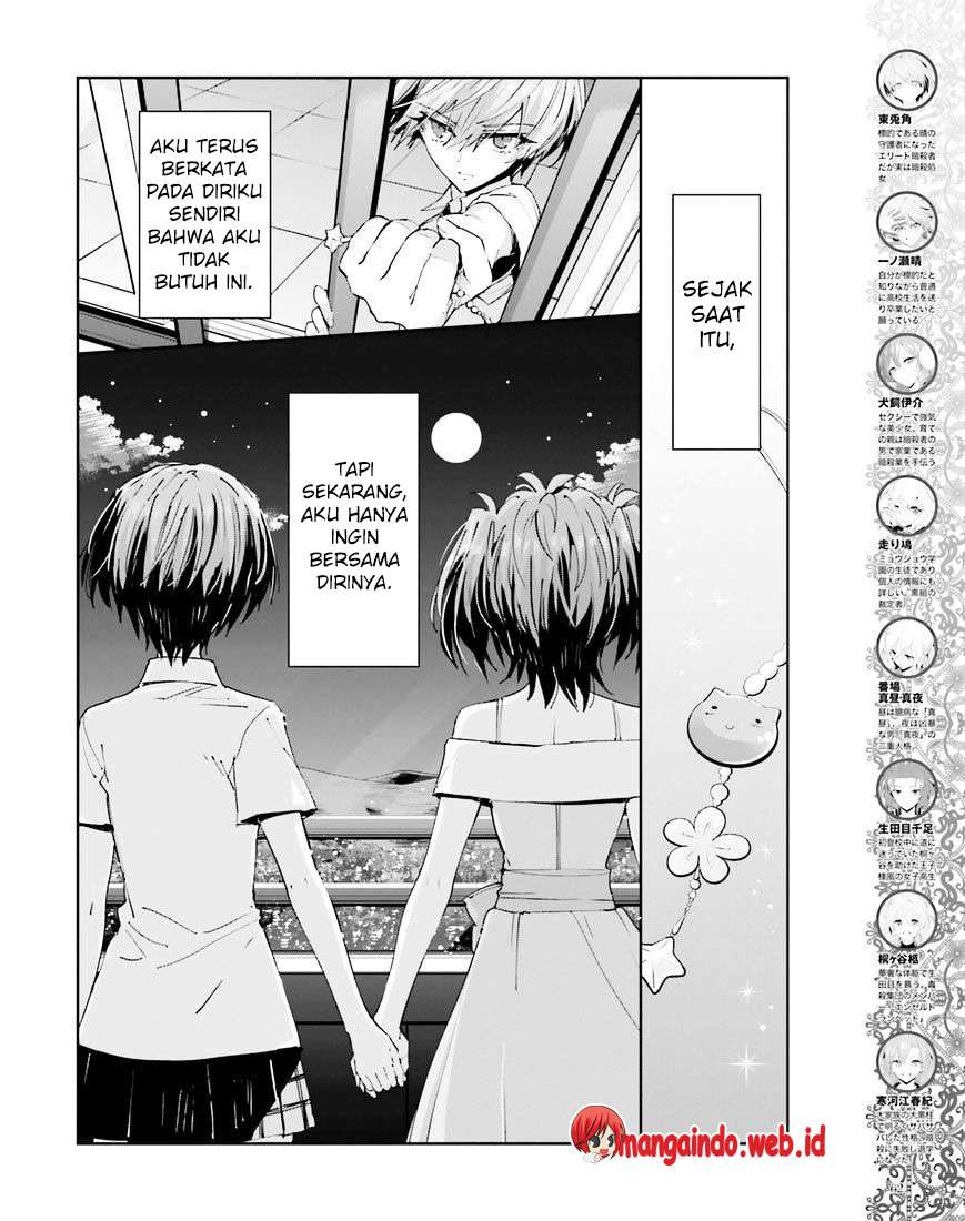 Akuma no Riddle Chapter 37 Gambar 5