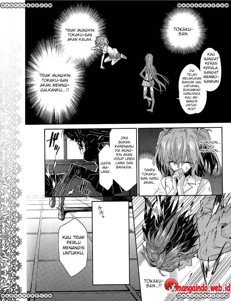 Akuma no Riddle Chapter 34 Gambar 8