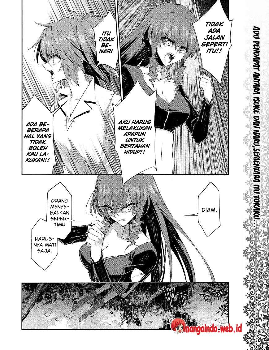 Akuma no Riddle Chapter 33 Gambar 16