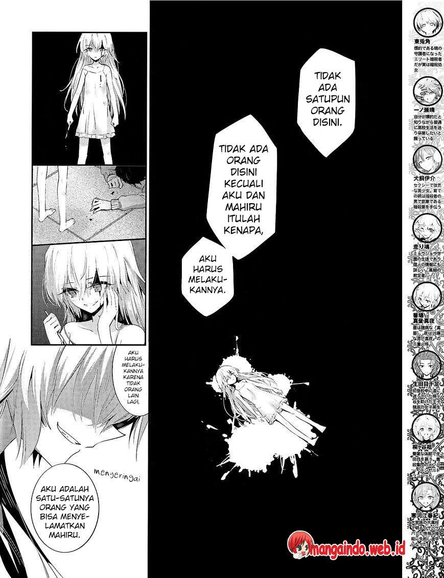 Akuma no Riddle Chapter 32 Gambar 3
