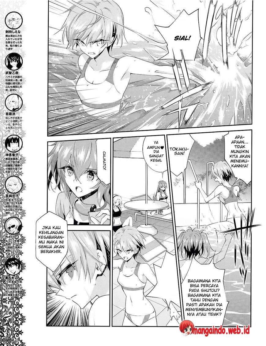 Akuma no Riddle Chapter 27 Gambar 6