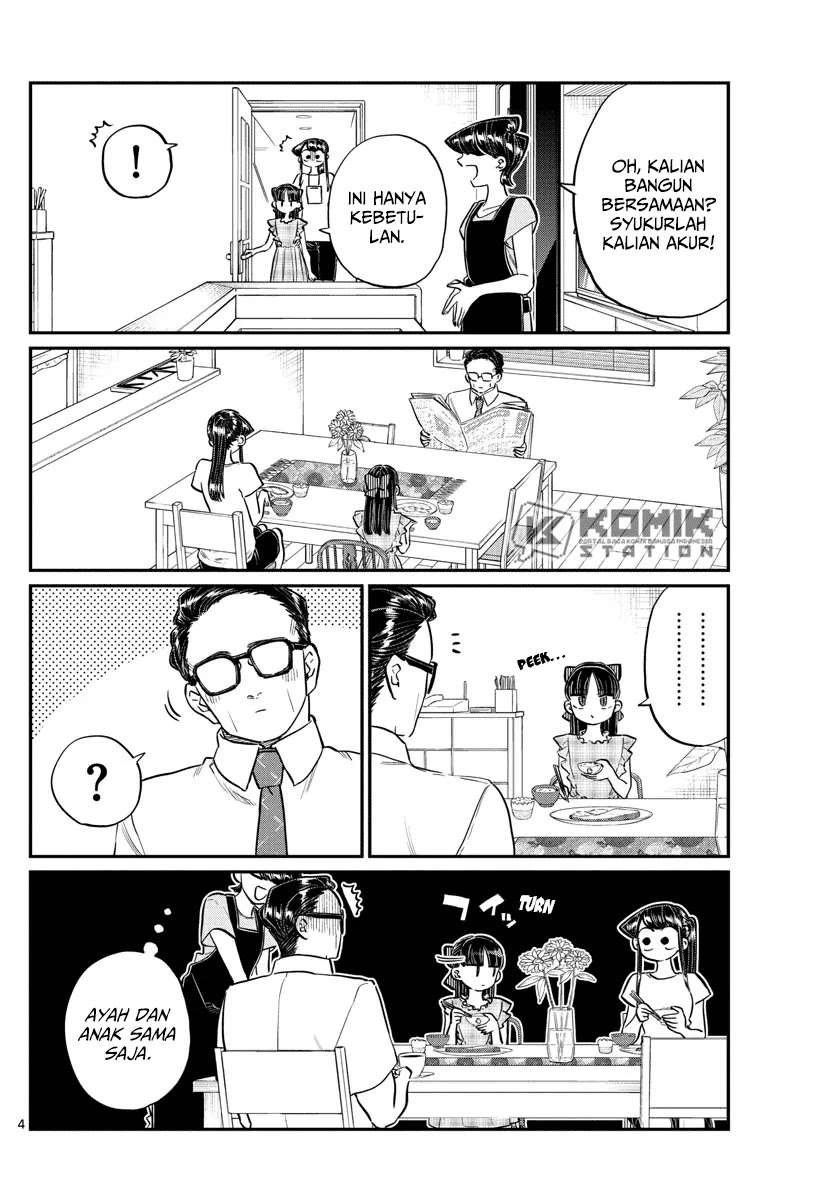 Komi-san wa Komyushou Desu Chapter 169 Gambar 5