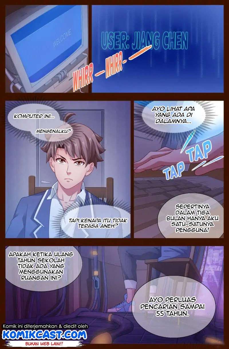 I Have a Mansion In The Post-Apocalyptic World Chapter 125 Gambar 3