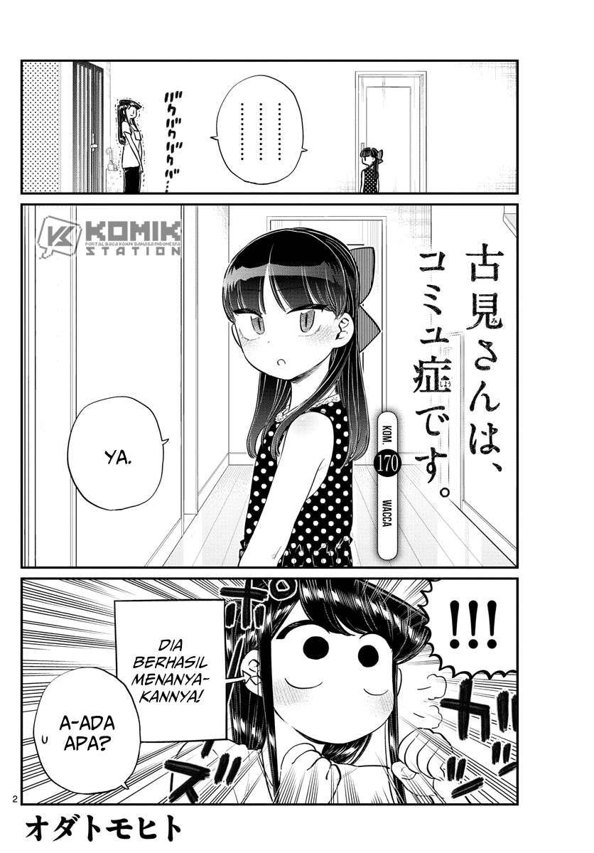 Komi-san wa Komyushou Desu Chapter 170 Gambar 3