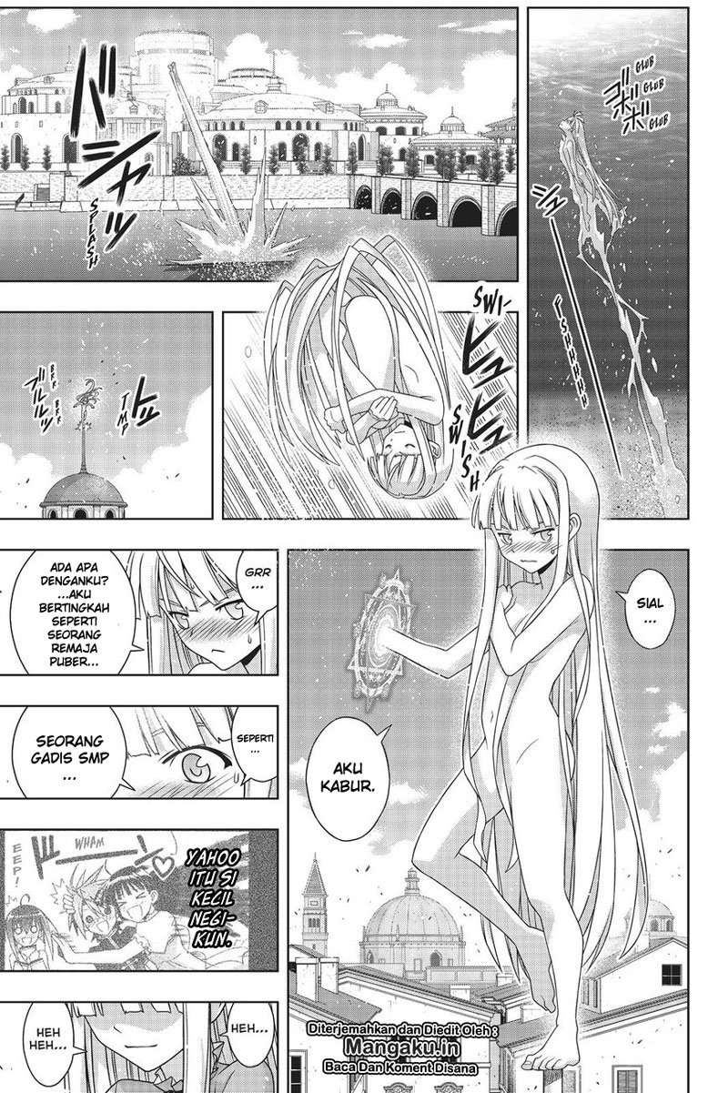 UQ Holder! Chapter 168 Gambar 15