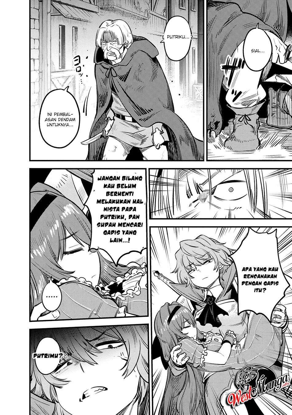 Kaifuku Jutsushi Yarinaoshi: Sokushi Mahou to Skill Copy no Chouetsu Heal Chapter 22.2 Gambar 7