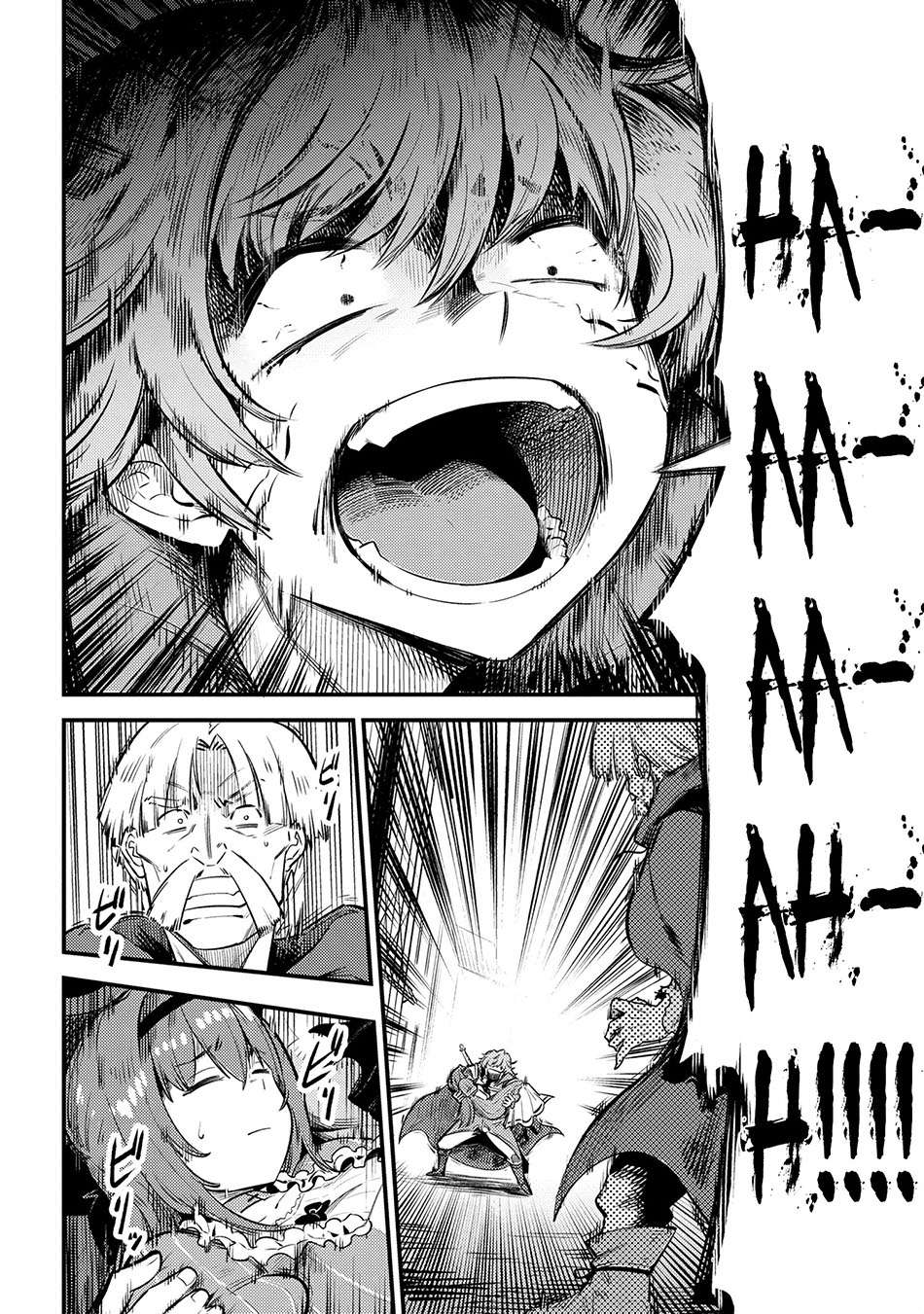 Kaifuku Jutsushi Yarinaoshi: Sokushi Mahou to Skill Copy no Chouetsu Heal Chapter 22.2 Gambar 10