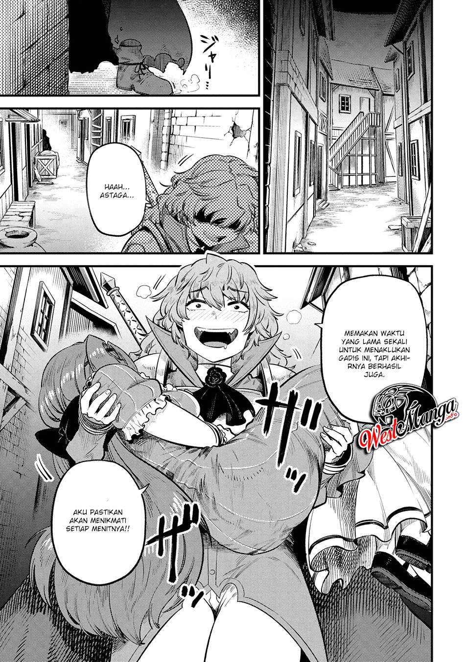 Manga Kaifuku Jutsushi Yarinaoshi: Sokushi Mahou to Skill Copy no Chouetsu Heal Chapter 22.2 gambar nomor 2