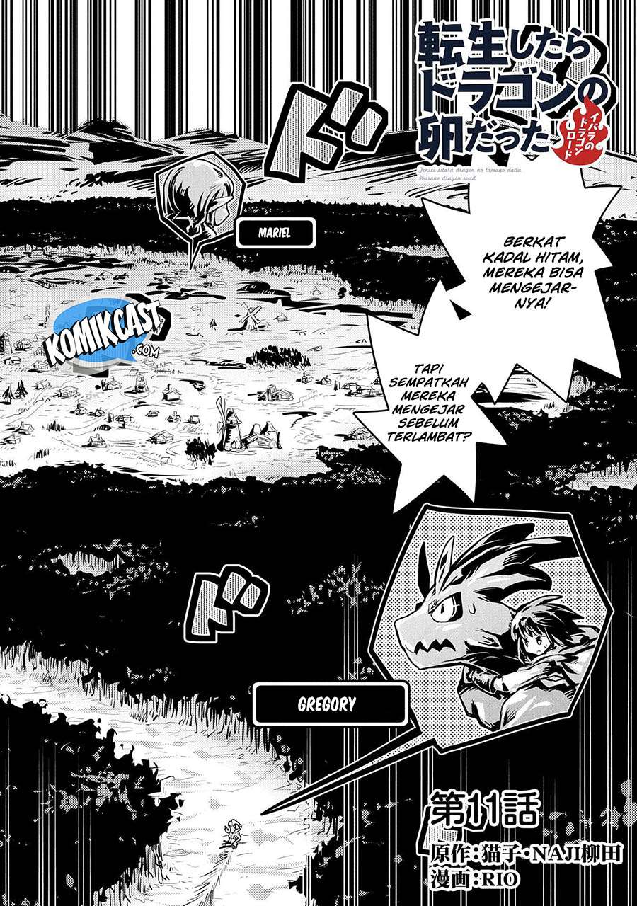 Tensei shitara Dragon no Tamago datta: Saikyou Igai Mezasanee Chapter 11 Gambar 3