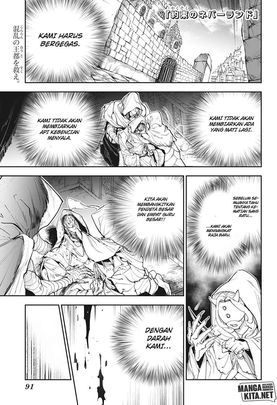 Manga The Promised Neverland Chapter 163 gambar nomor 2