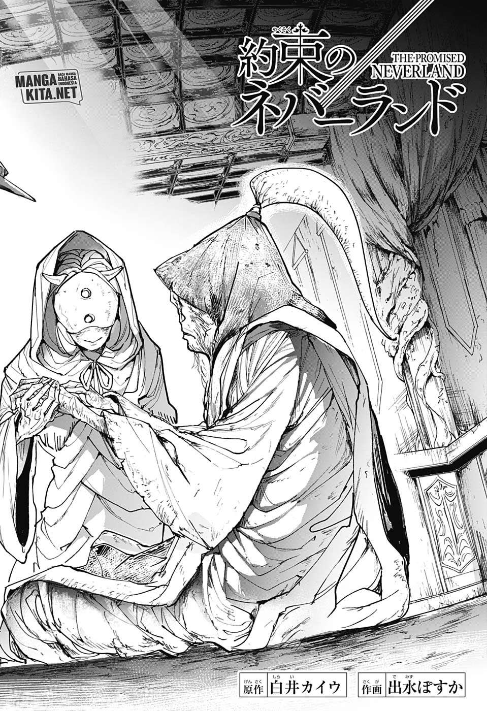 The Promised Neverland Chapter 163 Gambar 3