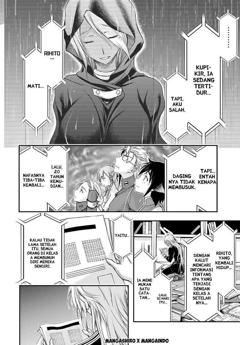 Plunderer Chapter 27 Gambar 41