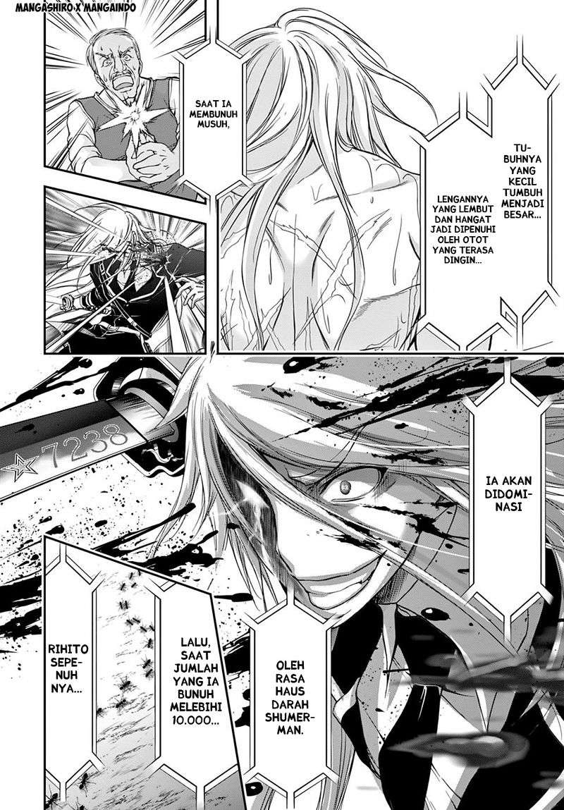 Plunderer Chapter 27 Gambar 9
