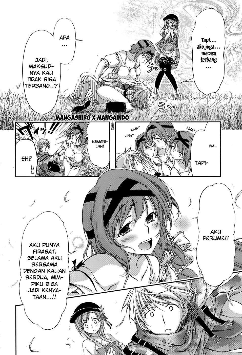 Plunderer Chapter 06 Gambar 13