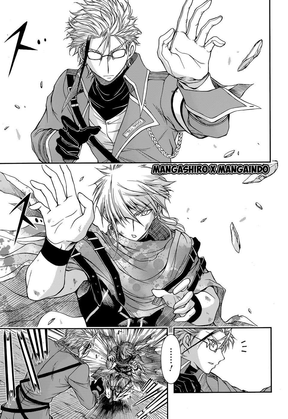 Plunderer Chapter 05 Gambar 9