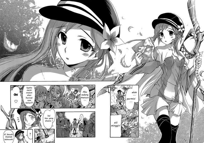Plunderer Chapter 01 Gambar 6