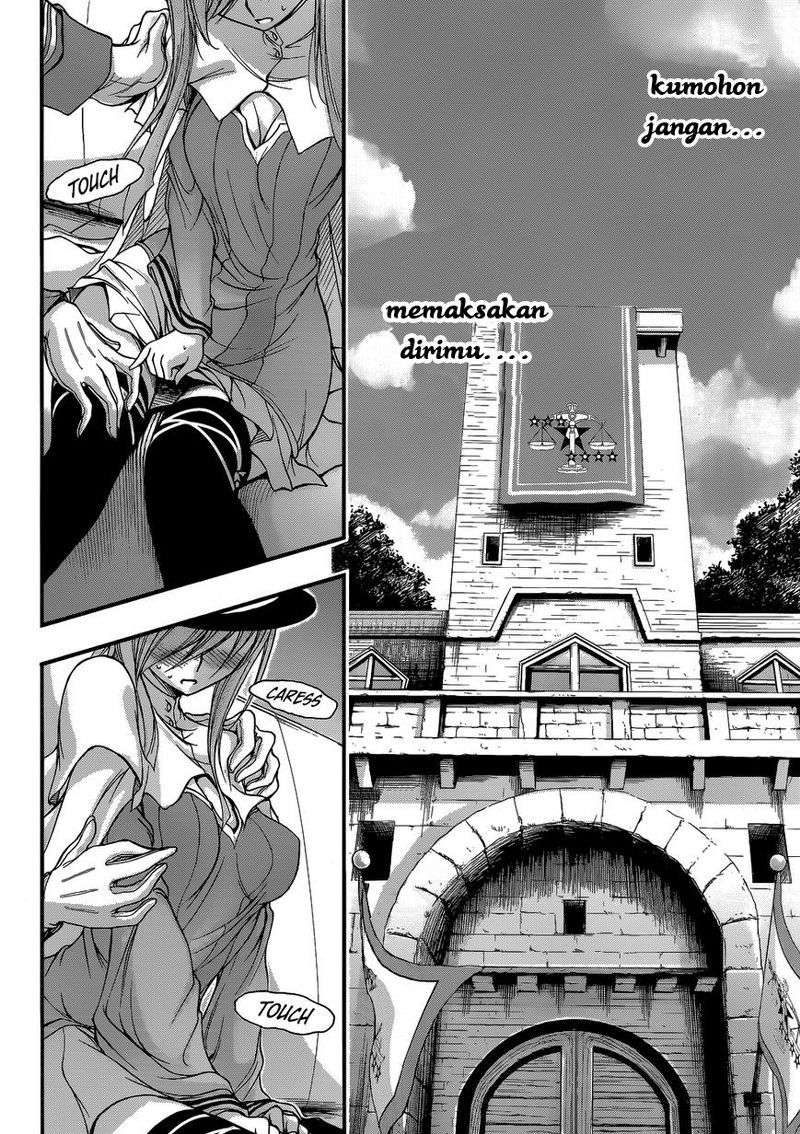 Plunderer Chapter 01 Gambar 36