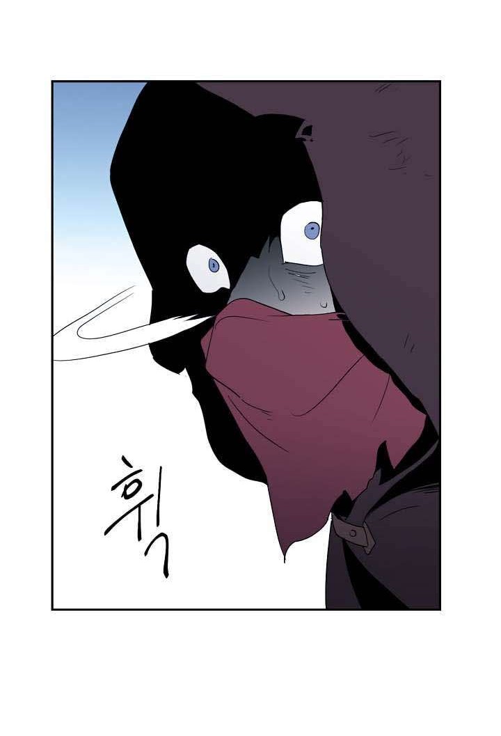 Skeleton Soldier Couldn’t Protect the Dungeon Chapter 34 Gambar 6