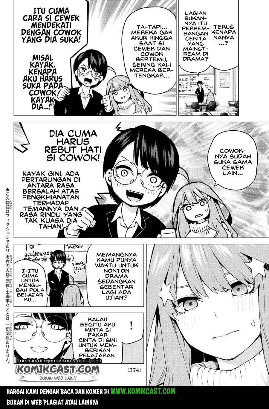 Go-toubun no Hanayome Chapter 117 Gambar 4