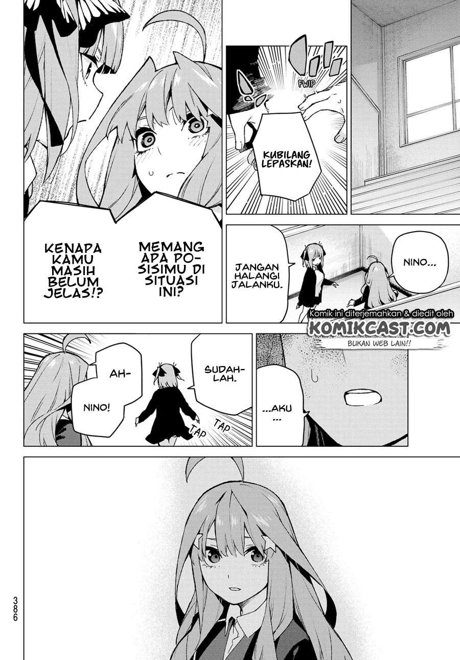 Go-toubun no Hanayome Chapter 117 Gambar 16