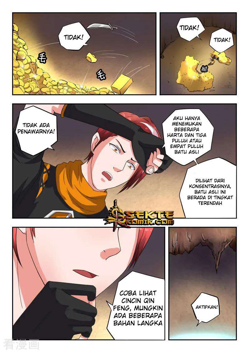 Martial Master Chapter 346 Gambar 7