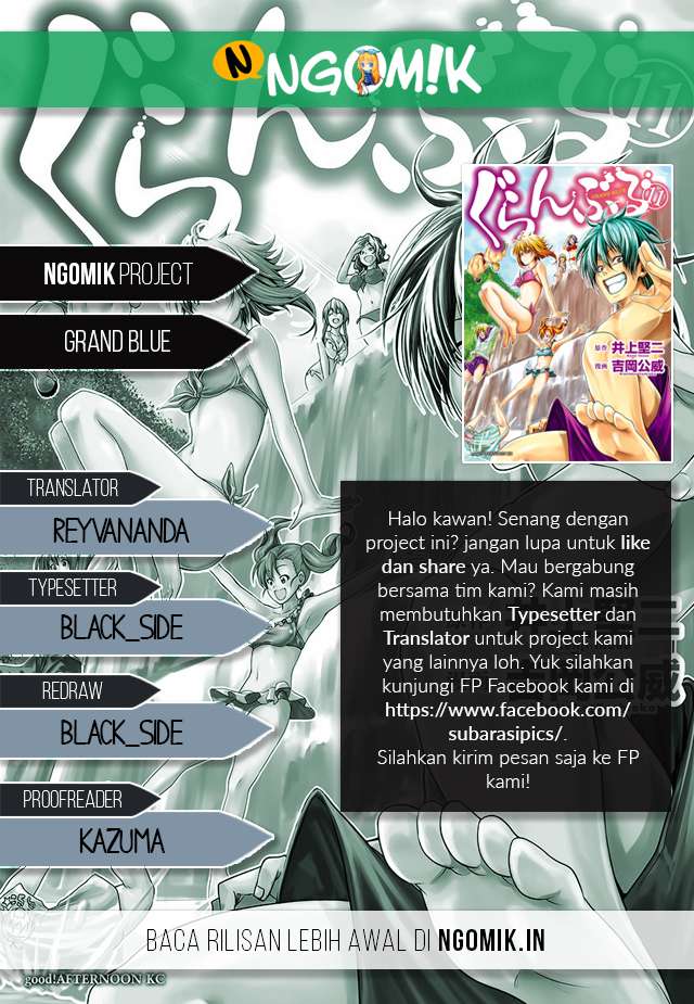 Komik Grand Blue Chapter 40 gambar nomor 1