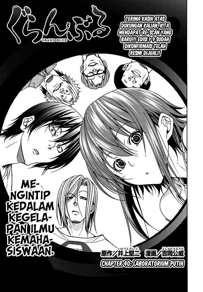 Manga Grand Blue Chapter 40 gambar nomor 2