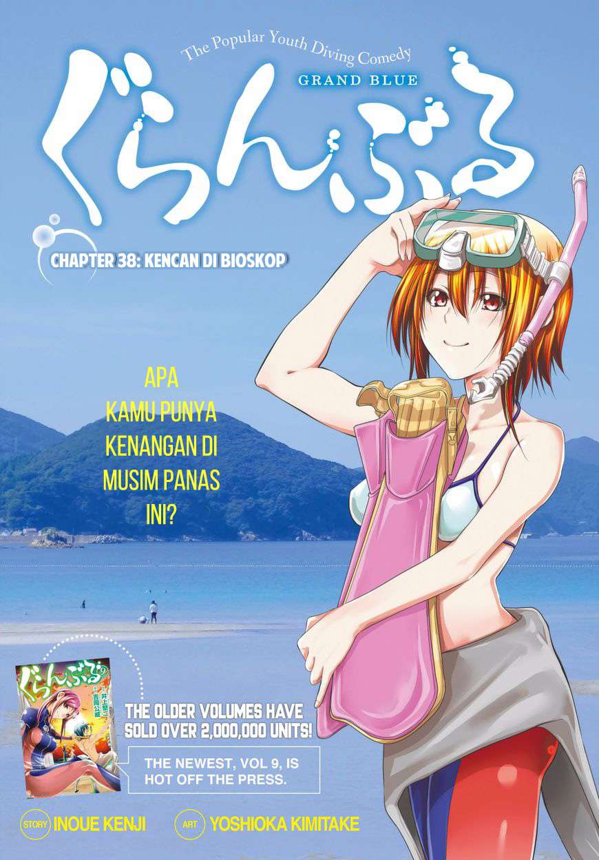 Grand Blue Chapter 38 Gambar 4
