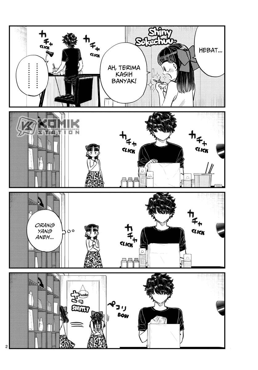 Komi-san wa Komyushou Desu Chapter 173 Gambar 4