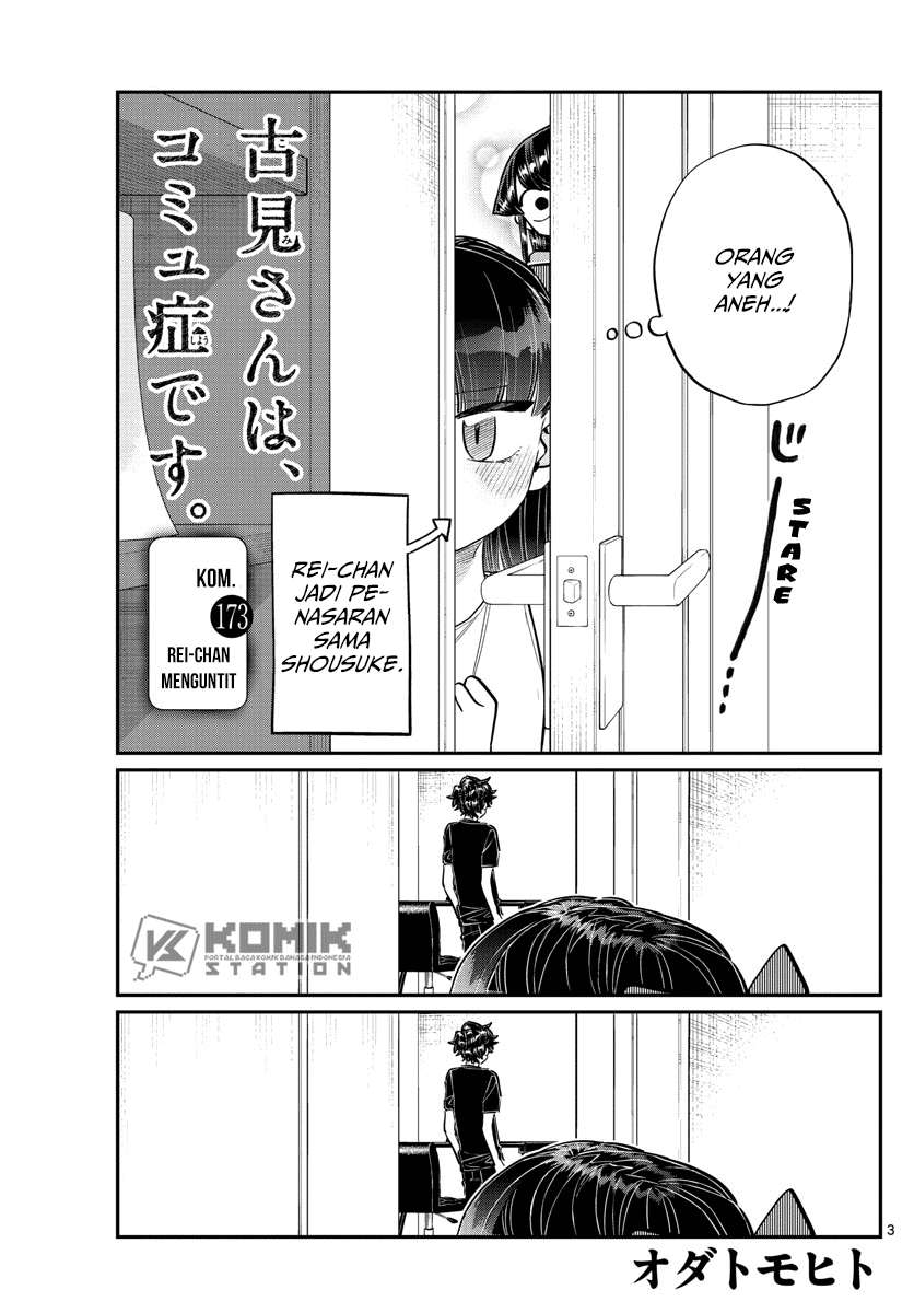 Komi-san wa Komyushou Desu Chapter 173 Gambar 5