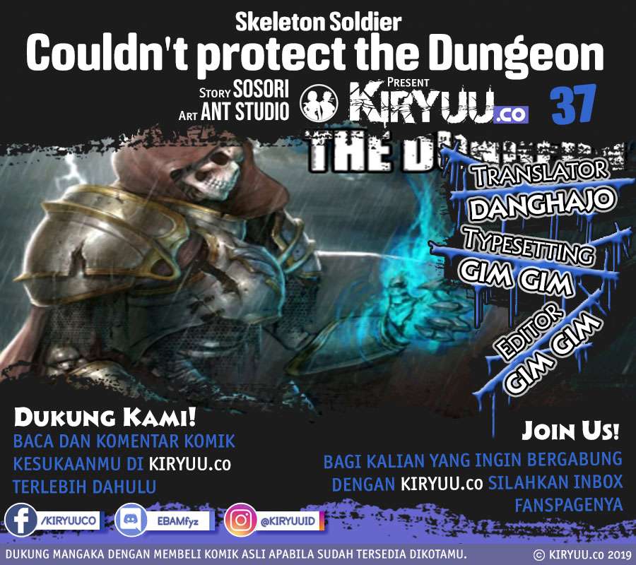 Komik Skeleton Soldier Couldn’t Protect the Dungeon Chapter 37 gambar nomor 1