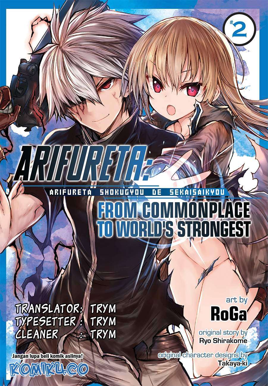 Komik Arifureta Shokugyou de Sekai Saikyou Chapter 35 gambar nomor 1
