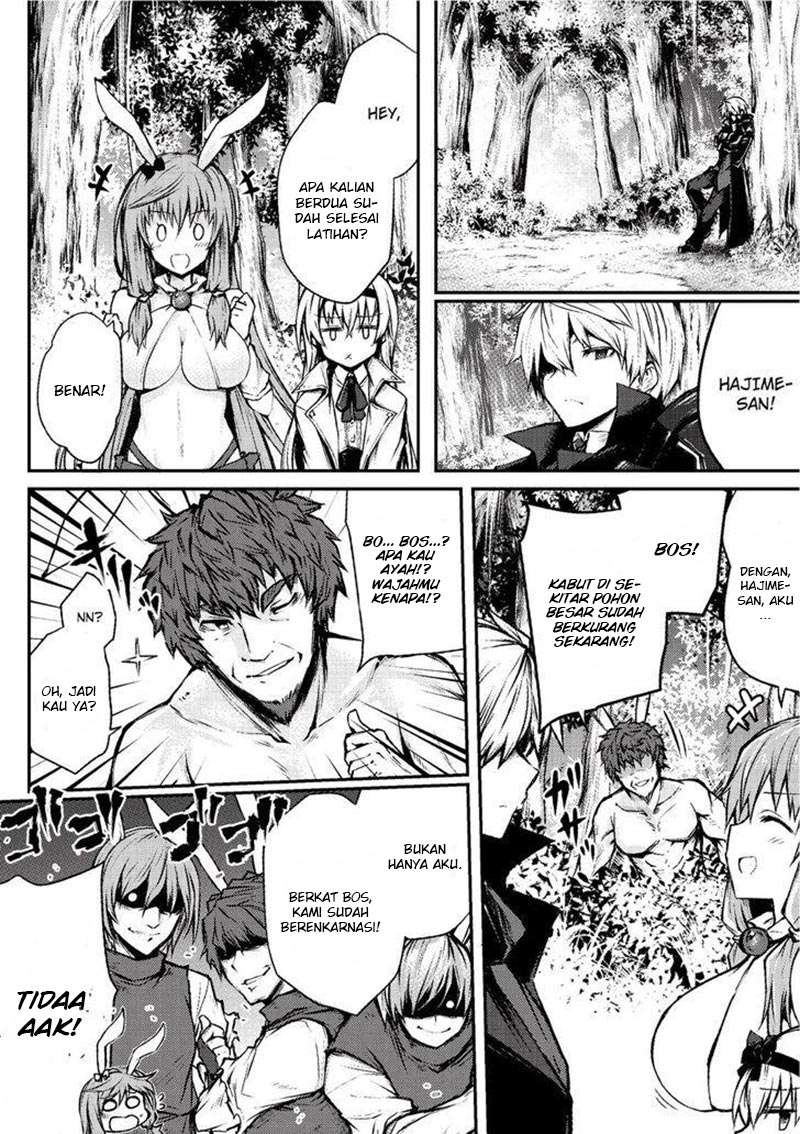 Arifureta Shokugyou de Sekai Saikyou Chapter 19 Gambar 7