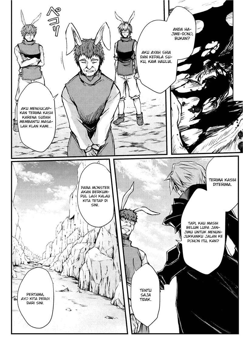 Arifureta Shokugyou de Sekai Saikyou Chapter 16 Gambar 7