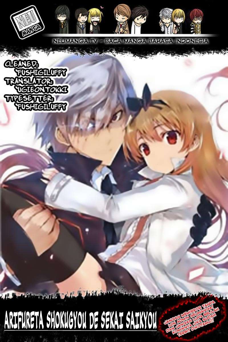 Komik Arifureta Shokugyou de Sekai Saikyou Chapter 08 gambar nomor 1