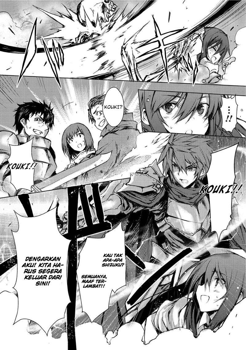 Arifureta Shokugyou de Sekai Saikyou Chapter 04 Gambar 3