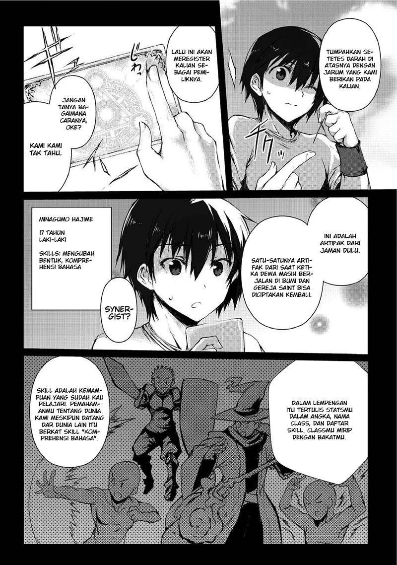 Arifureta Shokugyou de Sekai Saikyou Chapter 02 Gambar 6