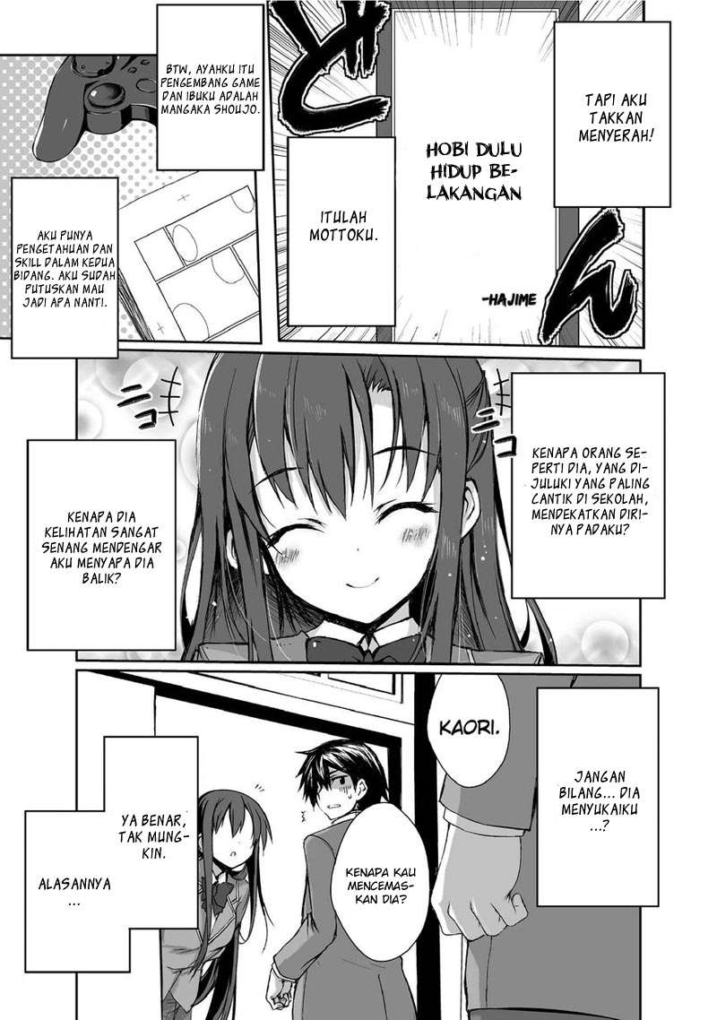 Arifureta Shokugyou de Sekai Saikyou Chapter 01 Gambar 6