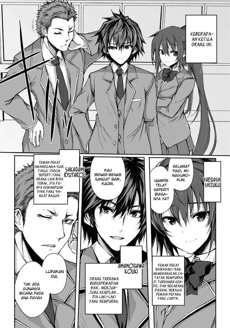 Arifureta Shokugyou de Sekai Saikyou Chapter 01 Gambar 7