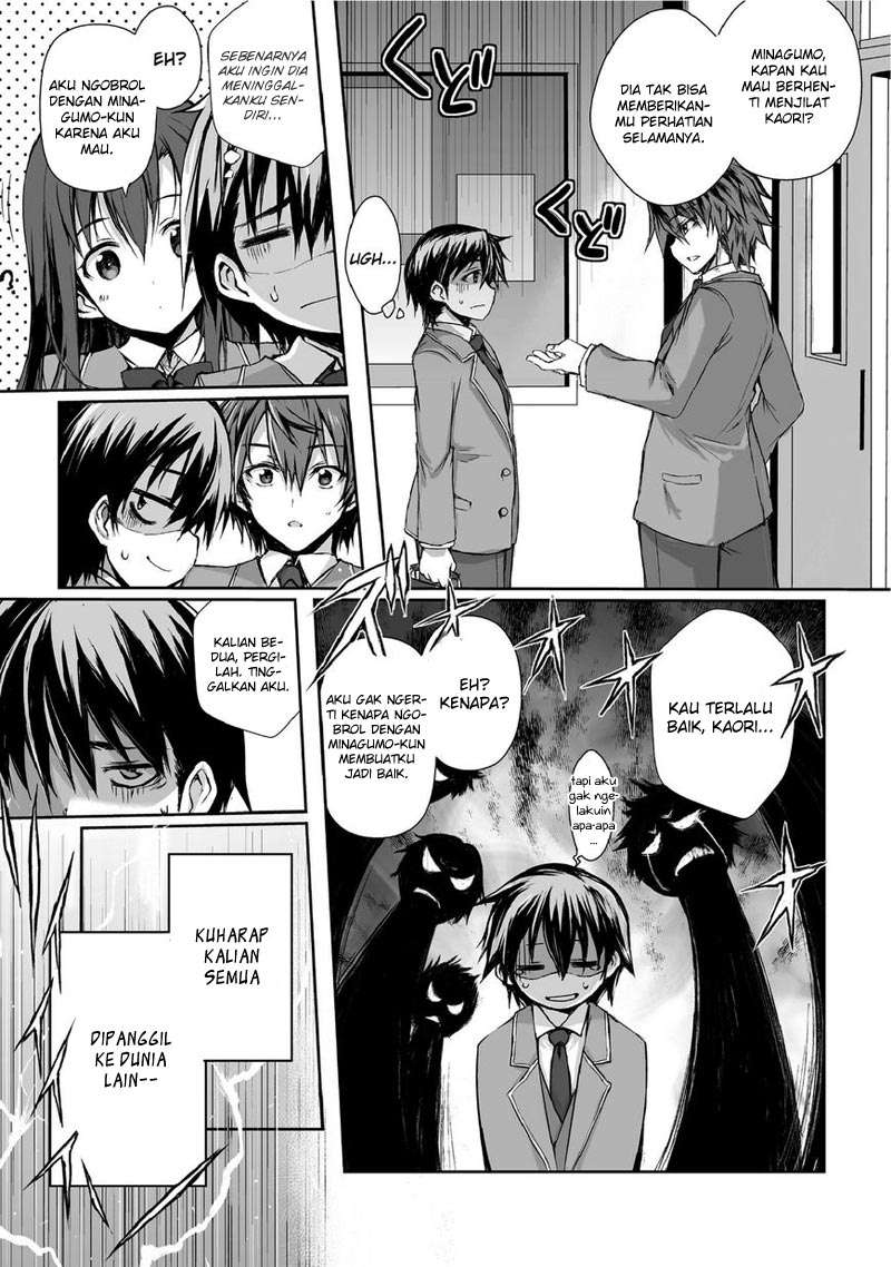 Arifureta Shokugyou de Sekai Saikyou Chapter 01 Gambar 8